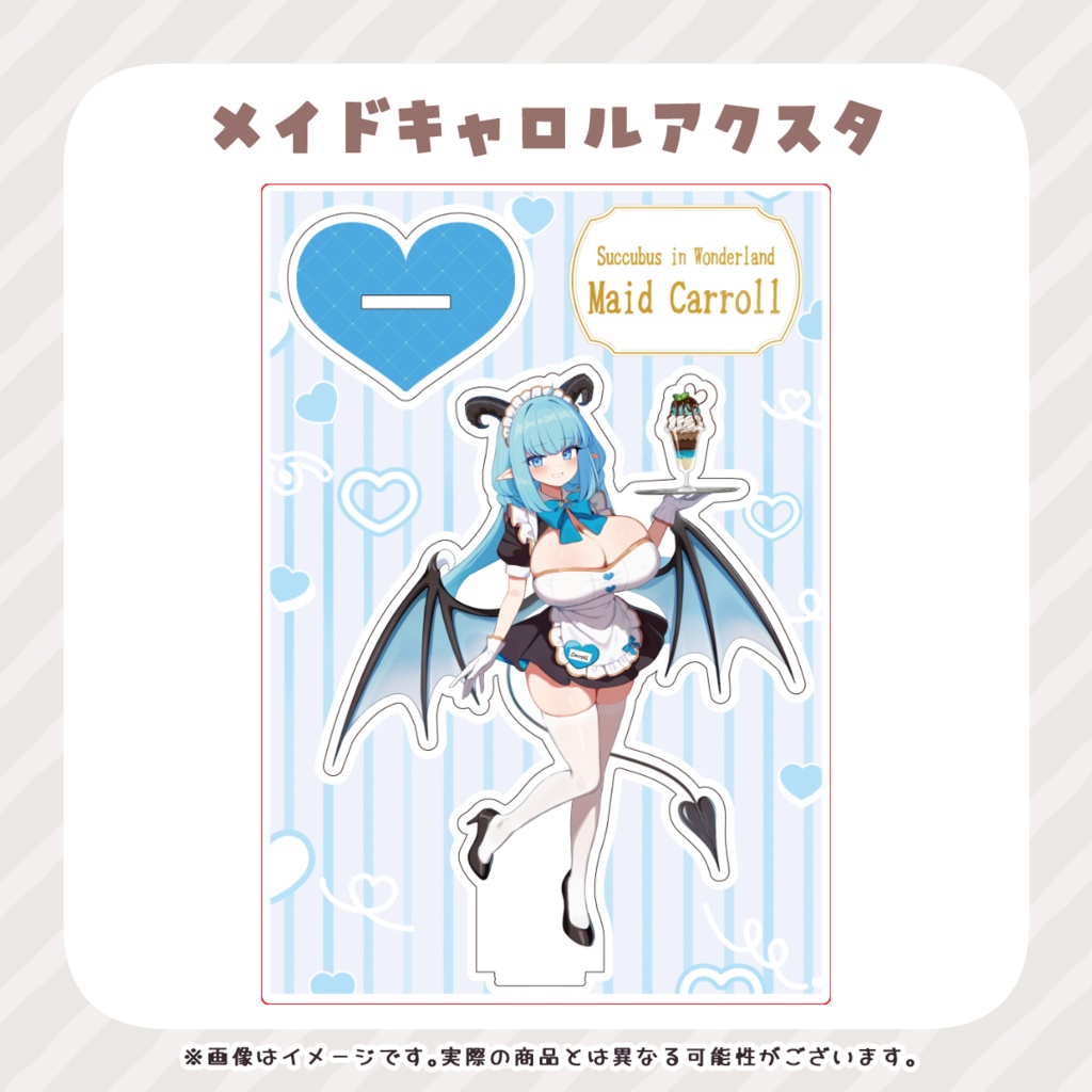 【受注生産】むにフェス3rdstyle 頒布グッズ