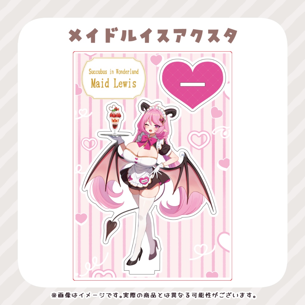【受注生産】むにフェス3rdstyle 頒布グッズ