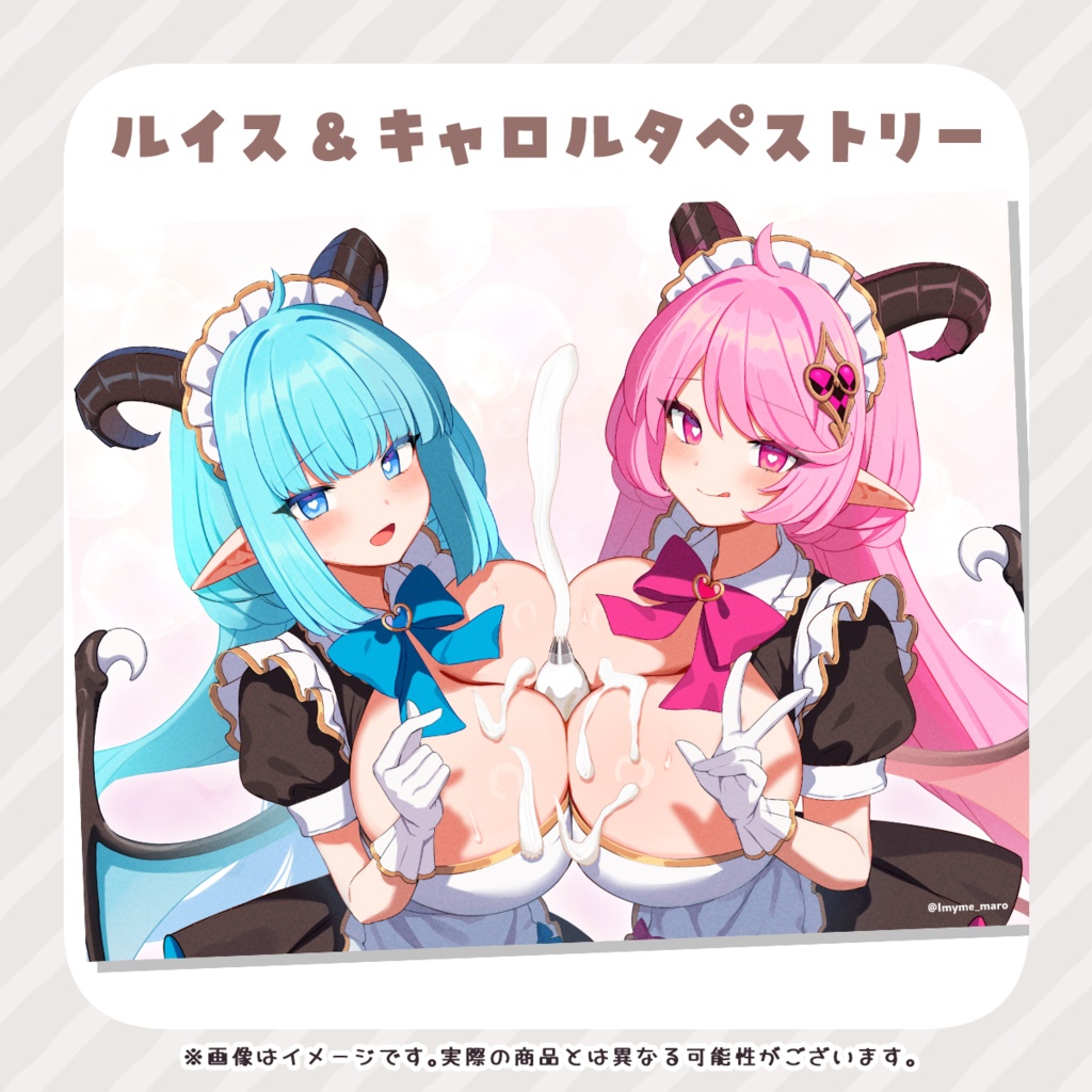 【受注生産】むにフェス3rdstyle 頒布グッズ