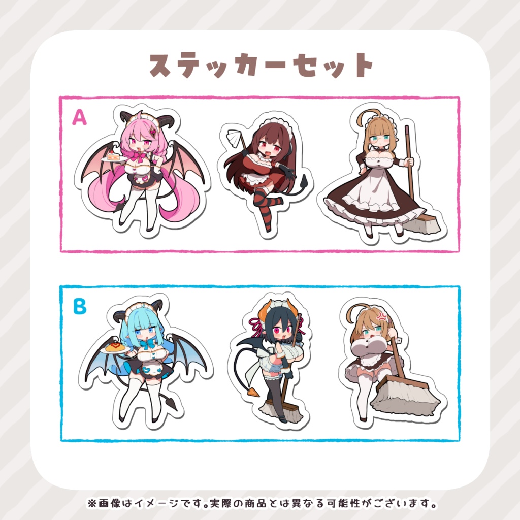 【受注生産】むにフェス3rdstyle 頒布グッズ