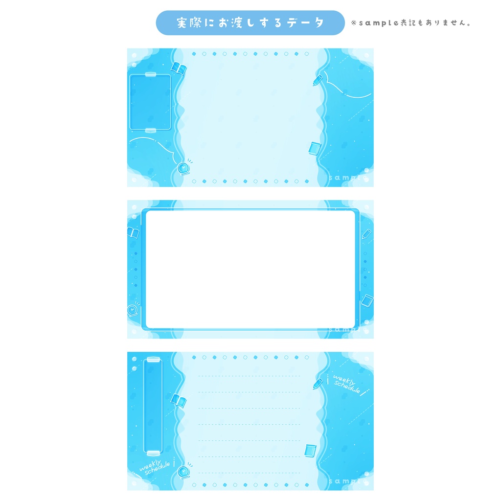 ぷくぷく涼しげ