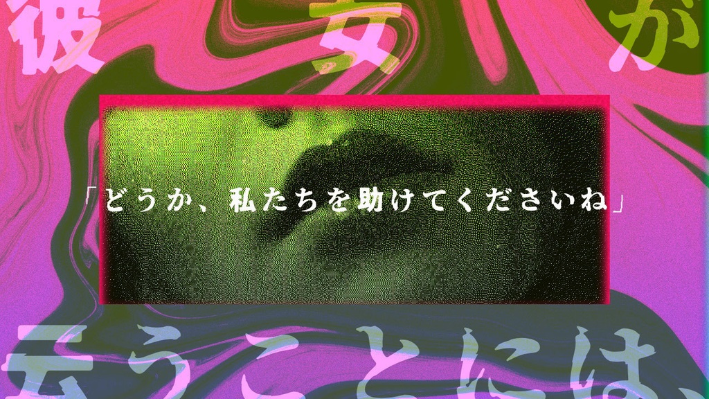 【CoC】彼女が云うことには、【刑事限定/6版】