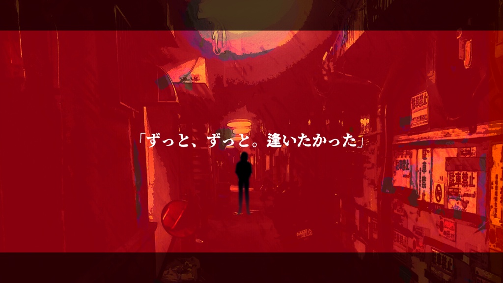 【CoC】枯木古物堂怪異譚 SPLL:E109491