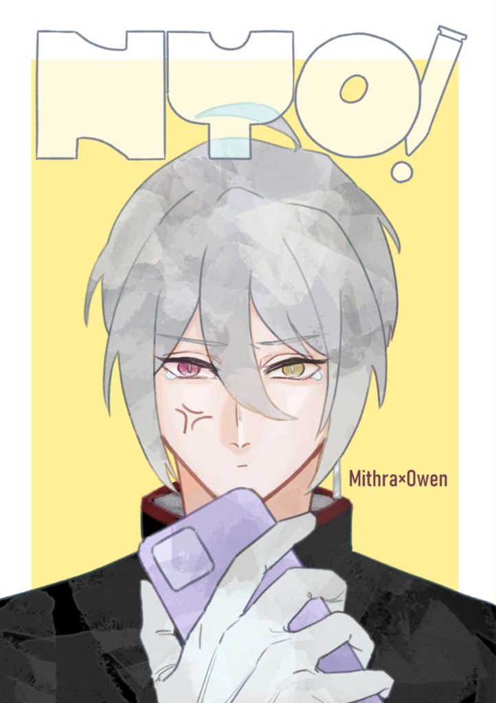 NYO！