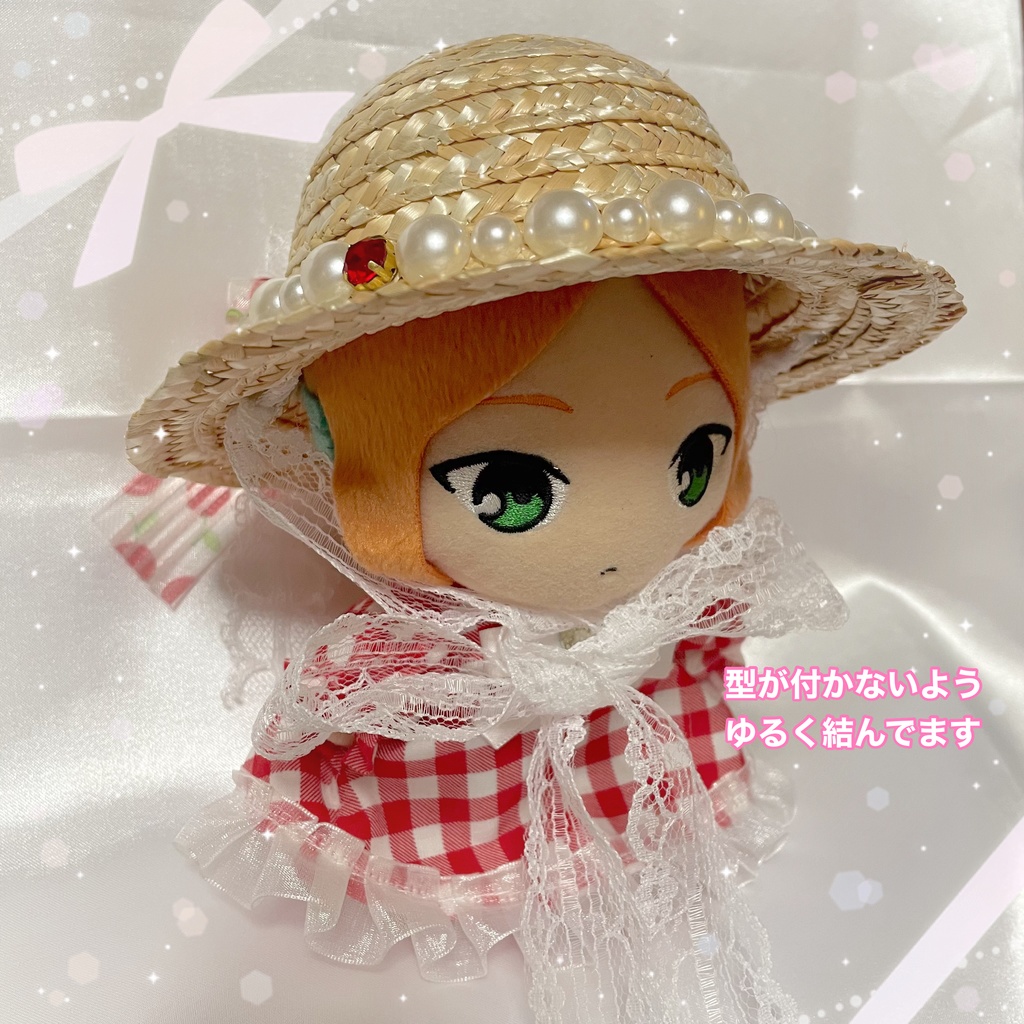 ぬいぐるみ 麦わら帽子