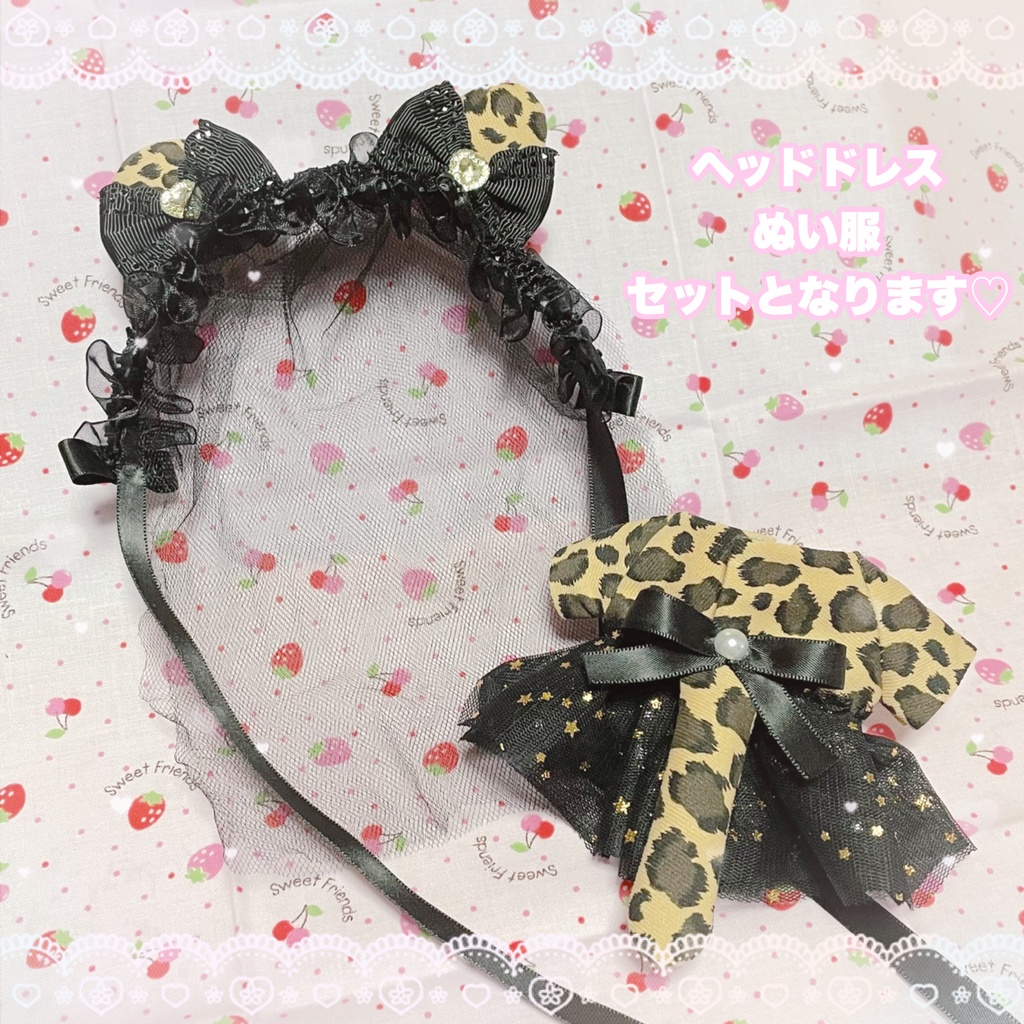 ð»ãããŠã£ã³ð¬ã¯ã³ããŒã¹