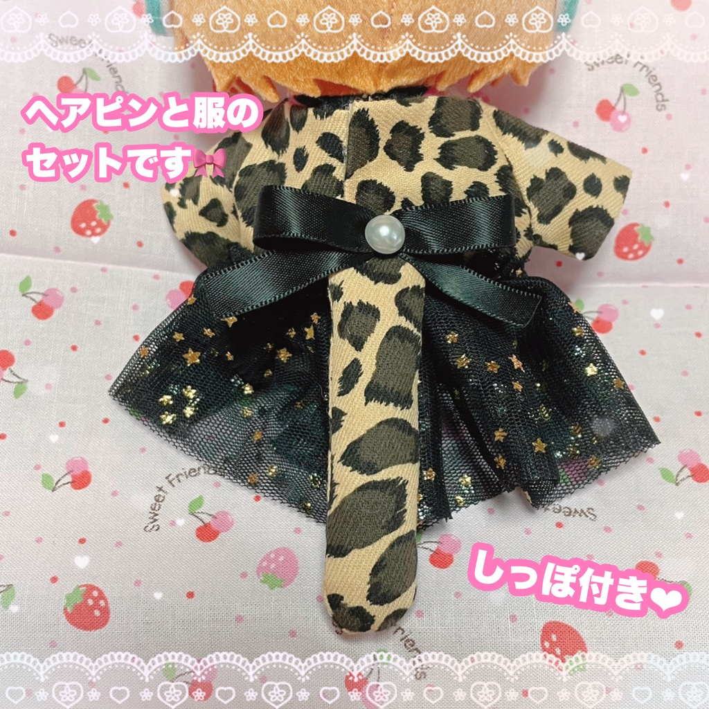 ð» ãããŠã£ã³ ð¬ ã¯ã³ããŒã¹