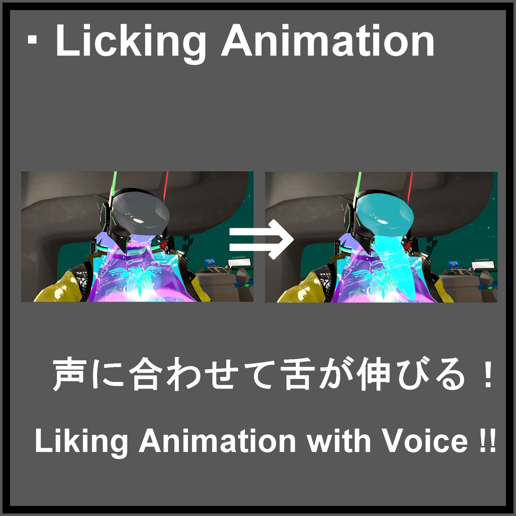 【VRChat想定】UnknownGirl : 001 NiNigA