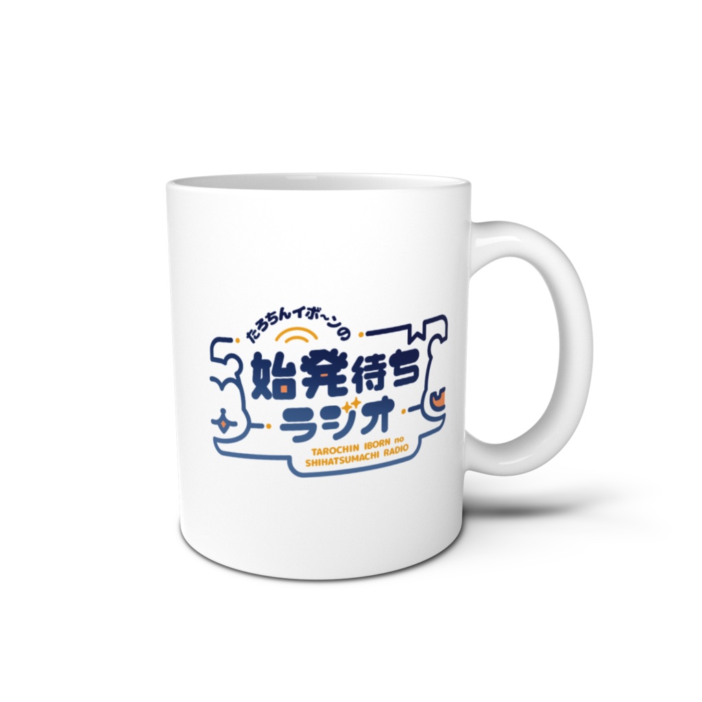 マグカップ(ロゴ&ネイキッド)