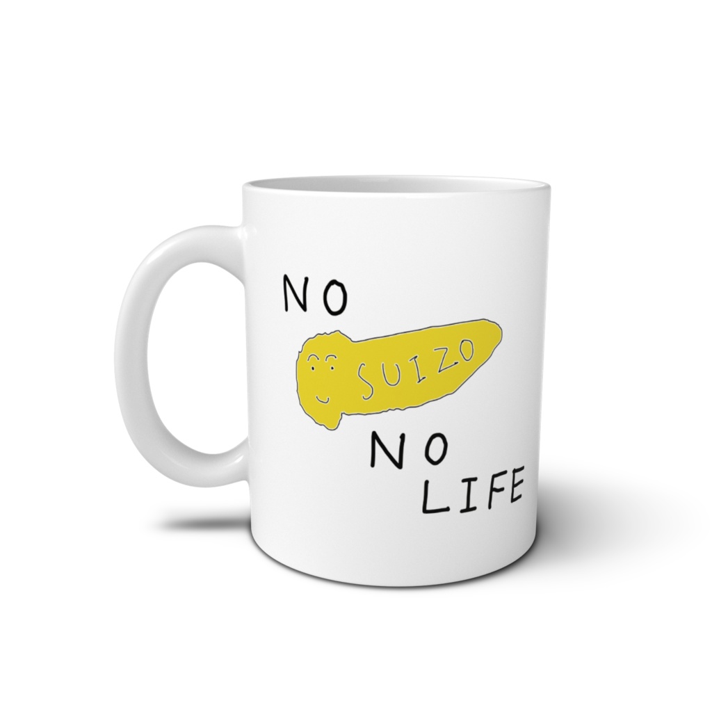 マグカップ(膵臓&SBD 画:始発待ちラジオ)