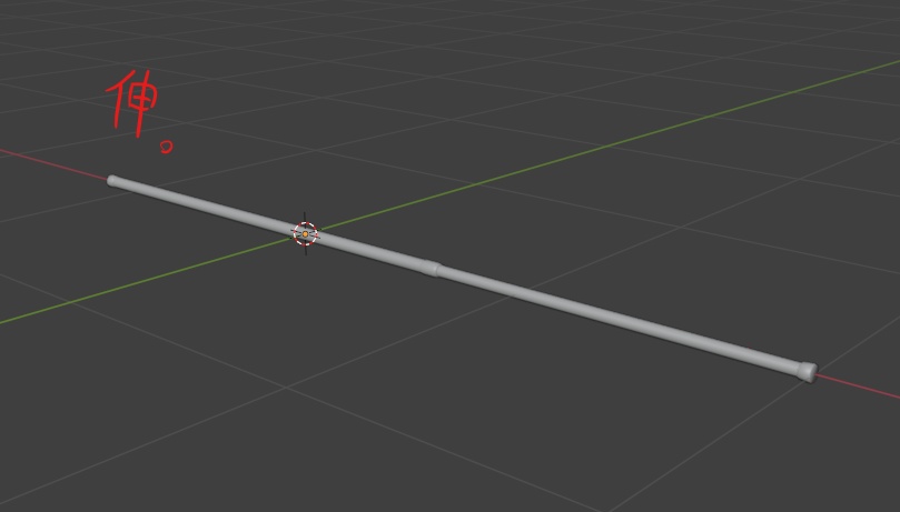 【無料有】雑突っ張り棒