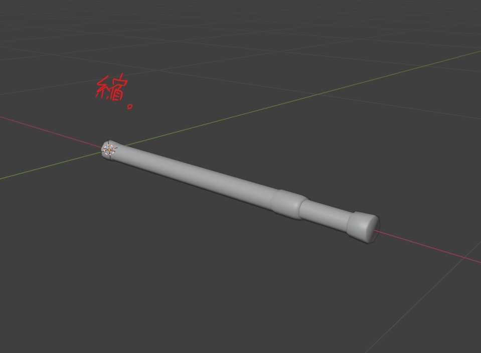 【無料有】雑突っ張り棒