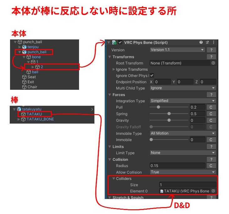 【無料有】パンチングボール