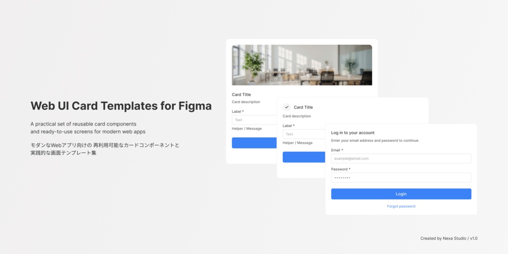 Web UI Card Templates for Figma