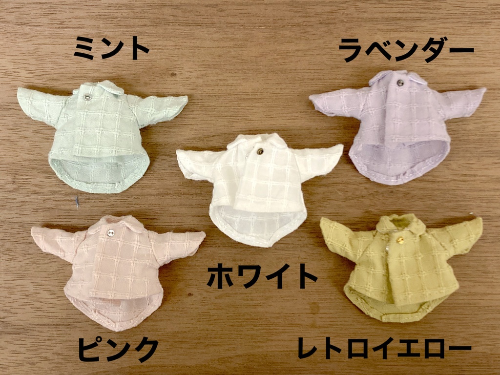 バックロングシャツ