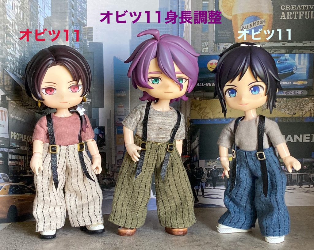 ワイドパンツセット