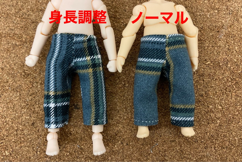 タータンチェックパンツ【ももはりタイプ】