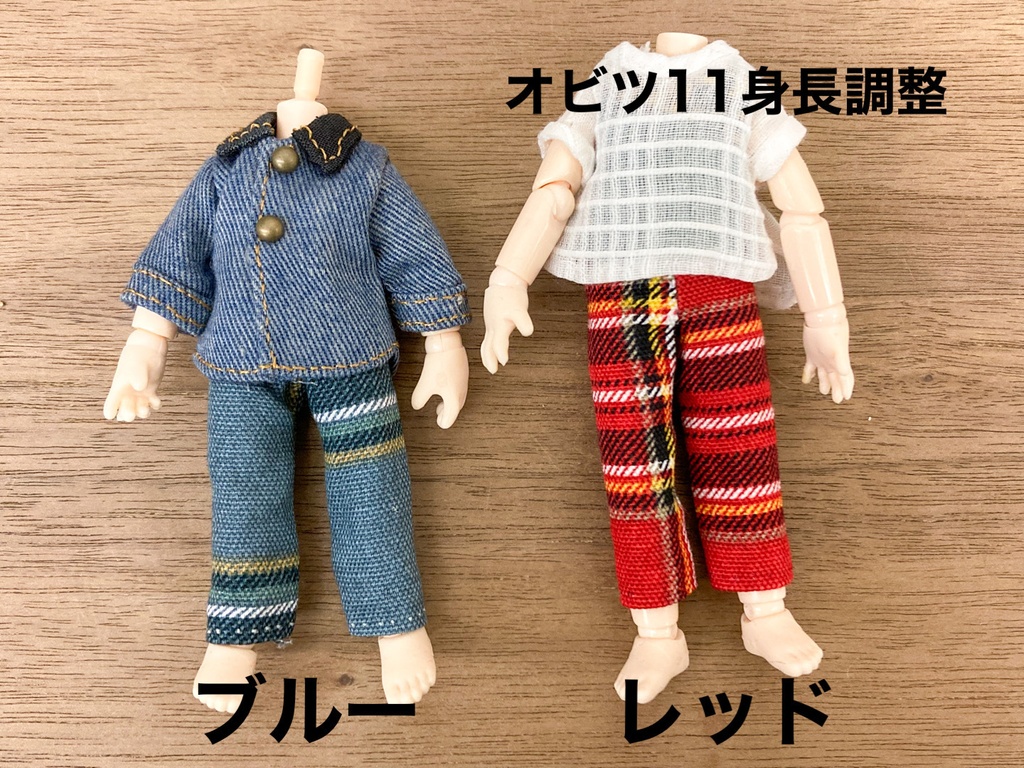 【オビツ11用】タータンチェックパンツ