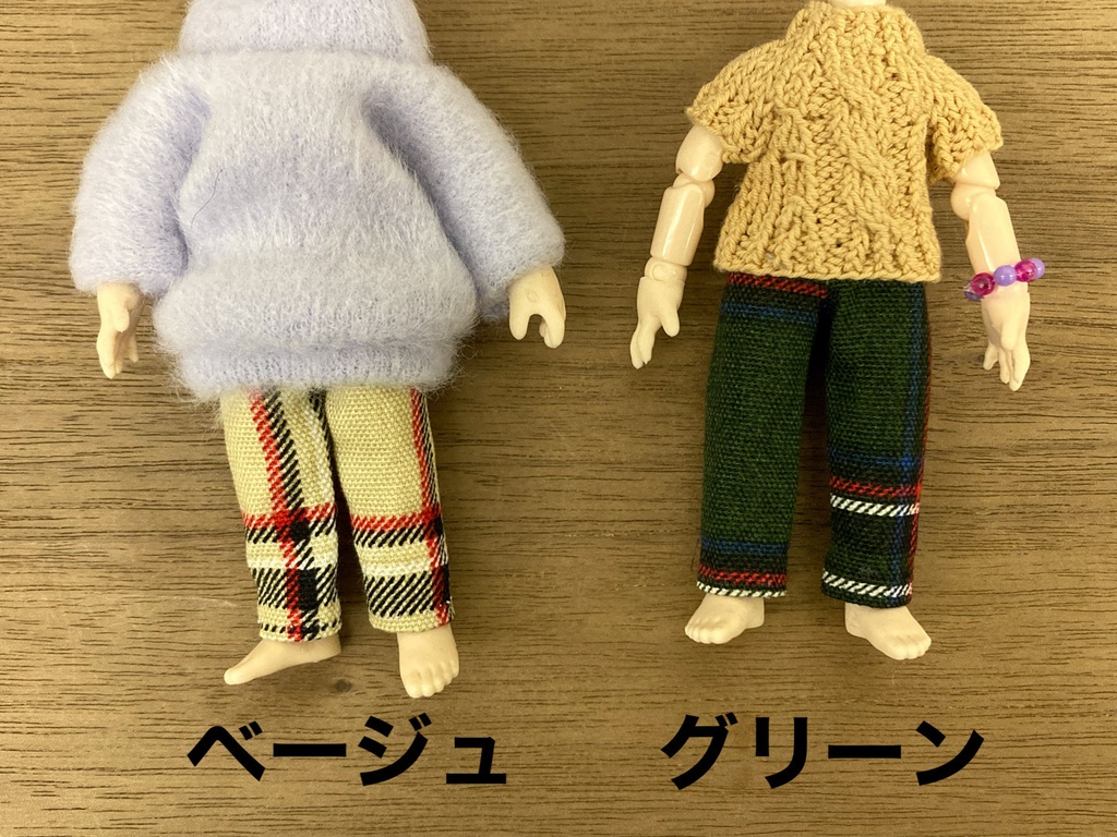 【オビツ11用】タータンチェックパンツ