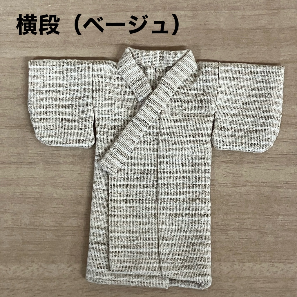 オビツ11用浴衣(帯別売り)