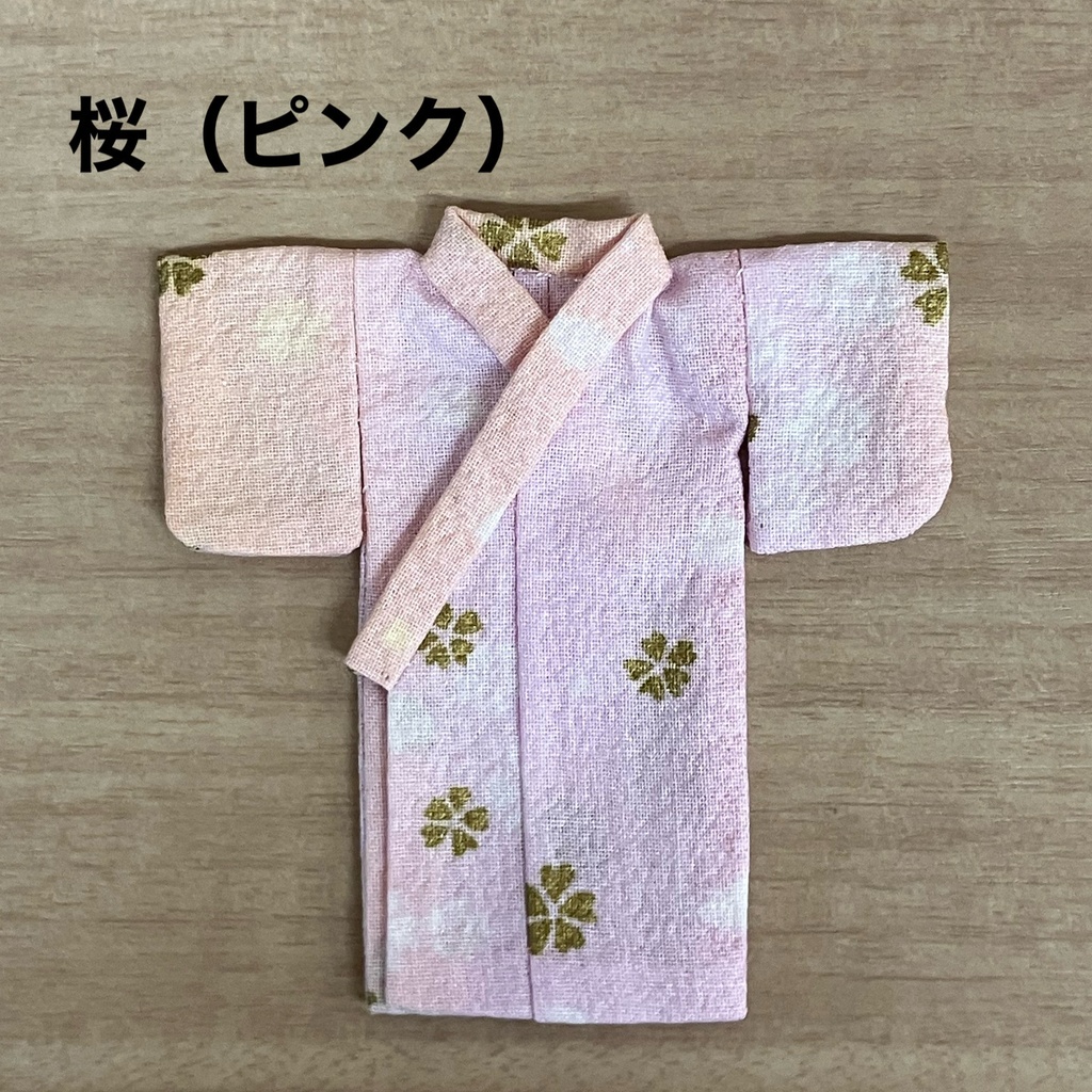 オビツ11用浴衣(帯別売り)