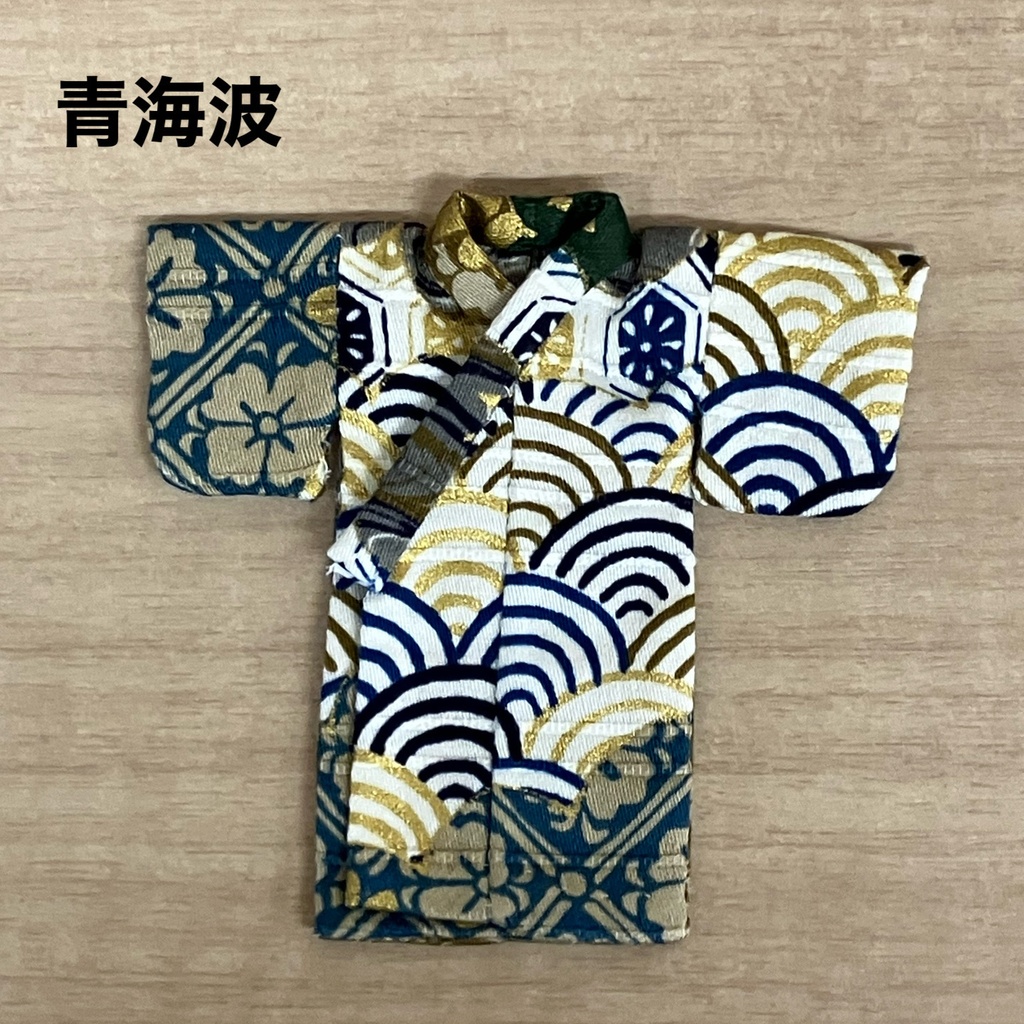 オビツ11用浴衣(帯別売り)