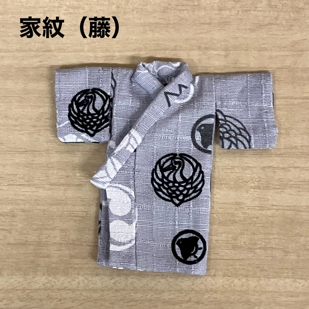 オビツ11用浴衣(帯別売り)