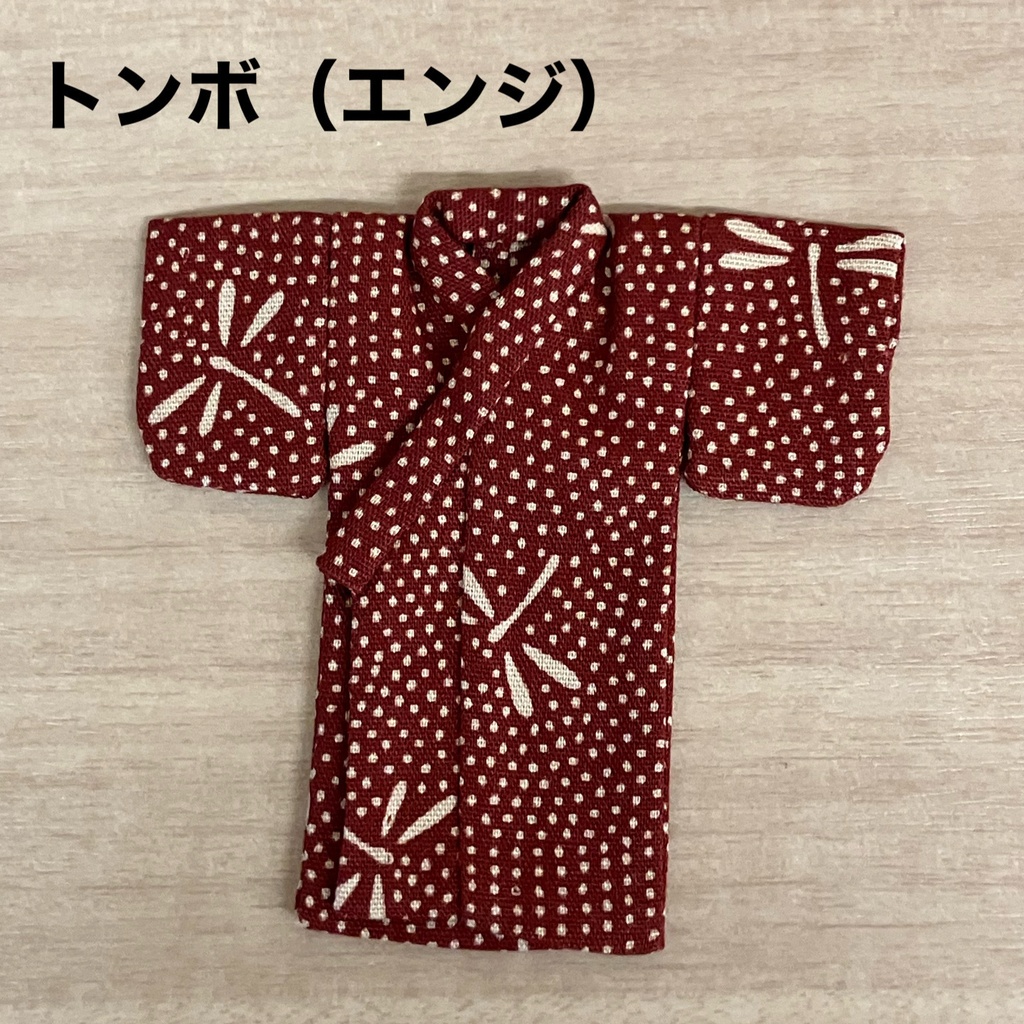 オビツ11用浴衣(帯別売り)