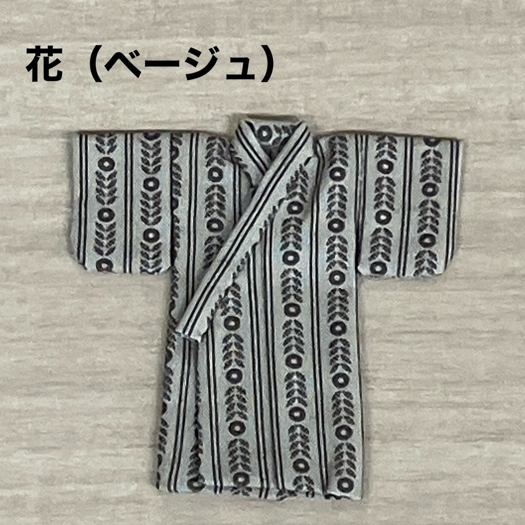 オビツ11用浴衣(帯別売り)