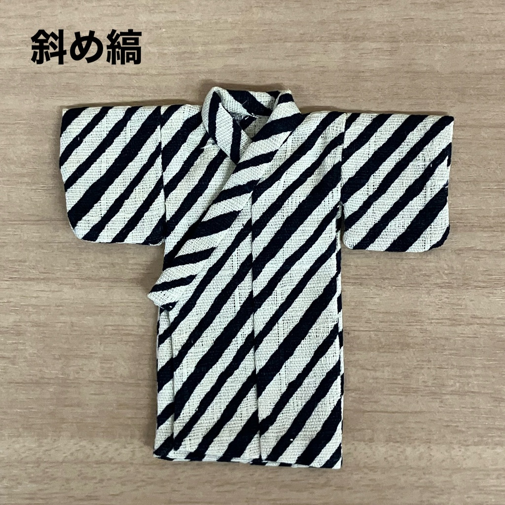 オビツ11用浴衣(帯別売り)