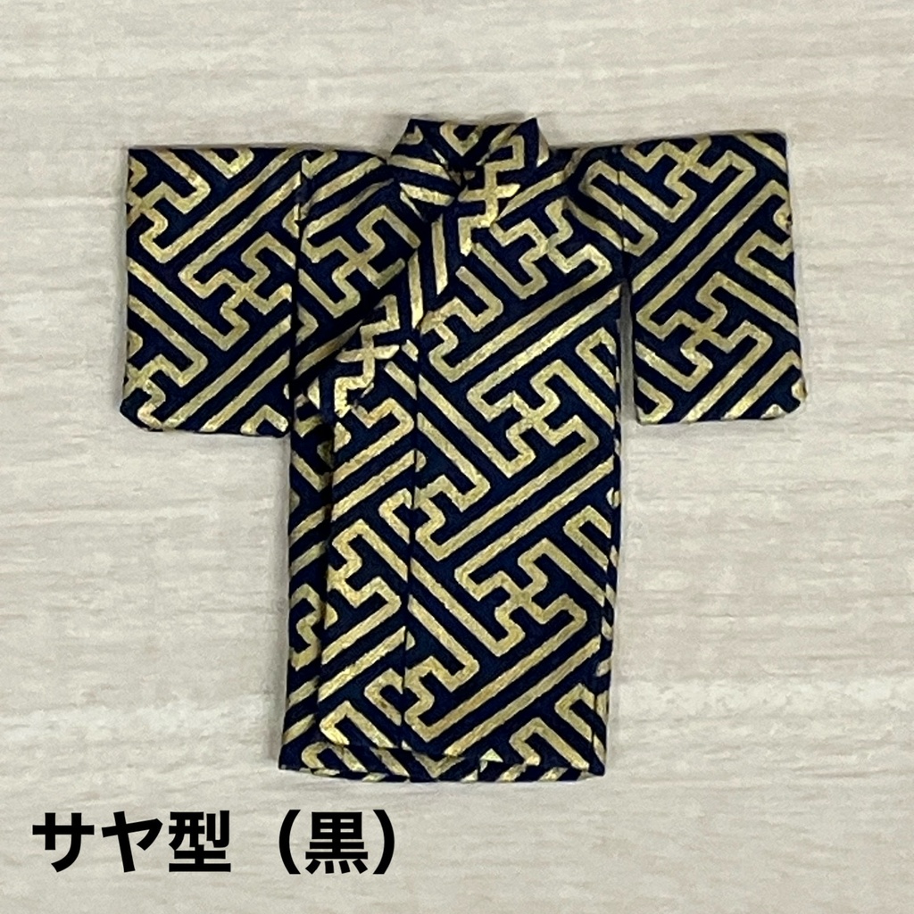 オビツ11身長調整用浴衣(帯別売り)