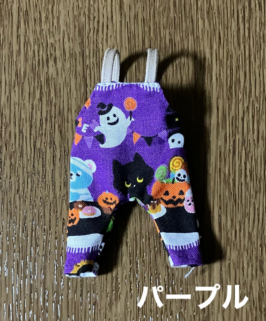 ハロウィン🎃サロペット