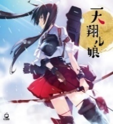 【送料込みセット】艦これアレンジ2枚 艦隊これくしょん