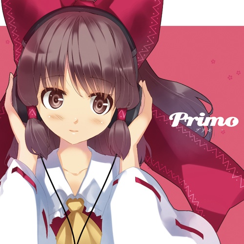 Primo | 東方アレンジ