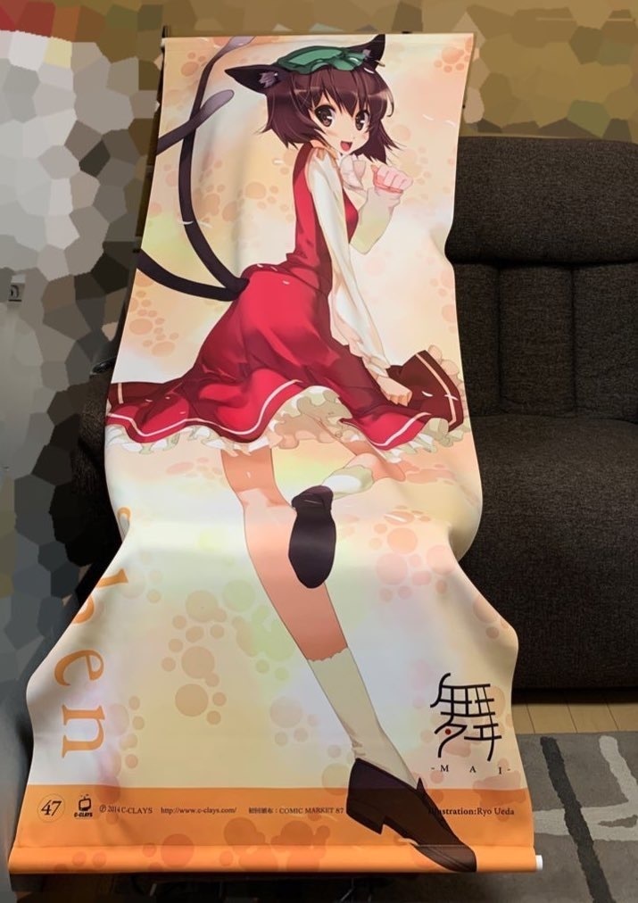 東方等身大タペストリー各種