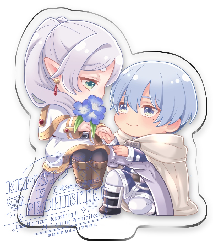 ヒンフリ　アクスタ