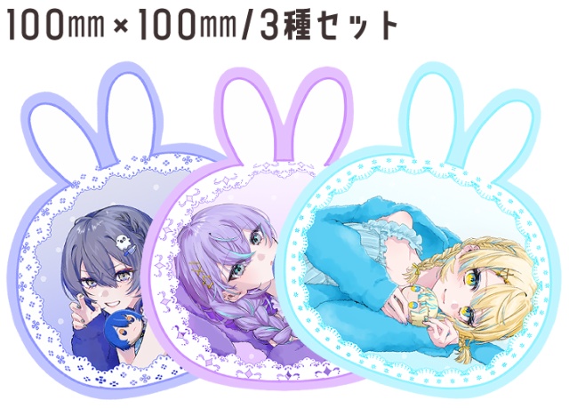 【非公式】にじヴィランTSリボン付きポスカセット※女体化注意【にじそうさく10】