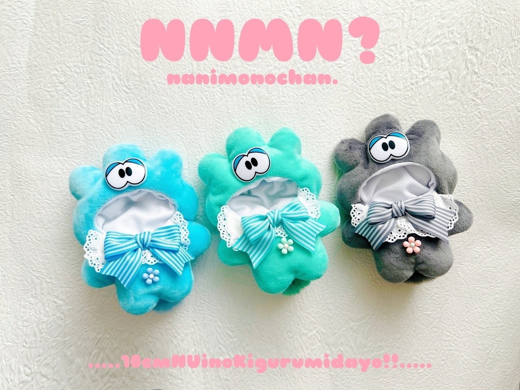 NNMN!?