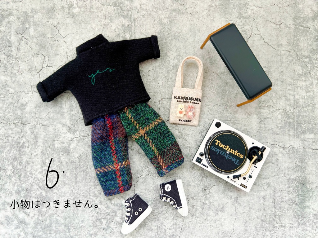 ob11 set up & Usachan totebag