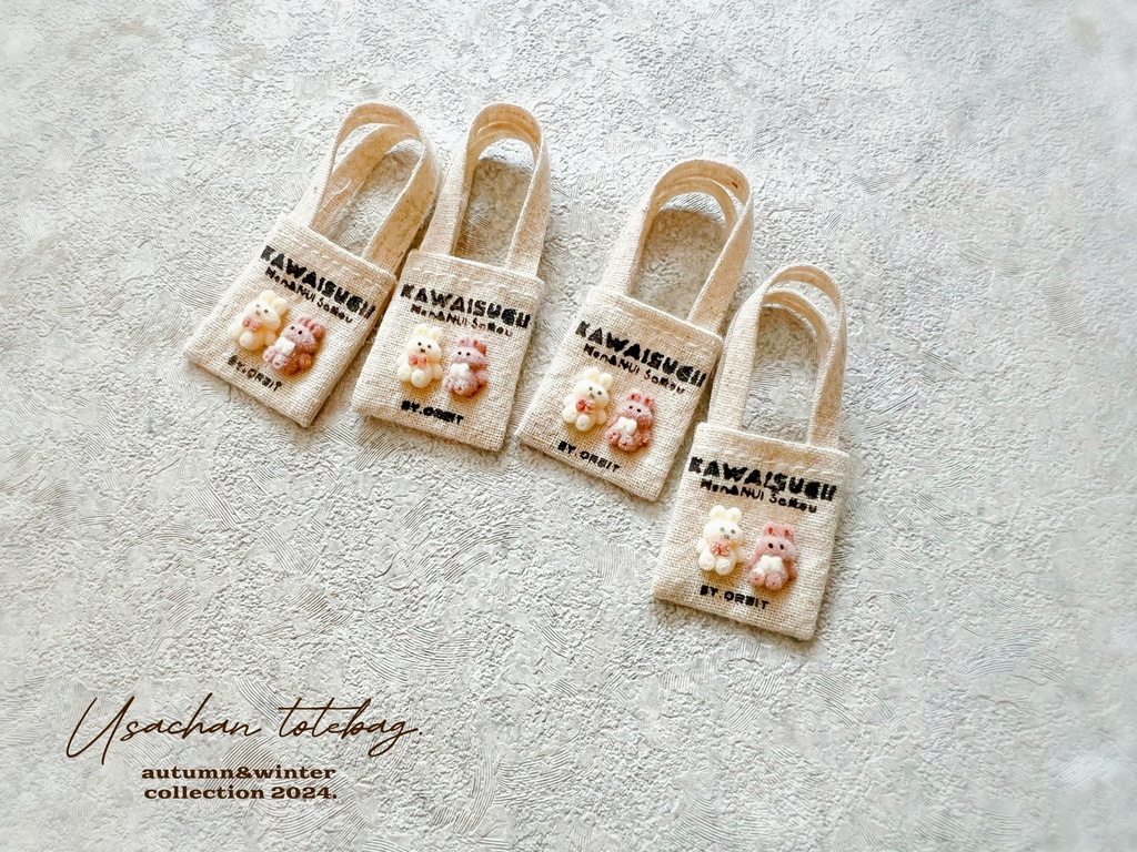 ob11 set up & Usachan totebag