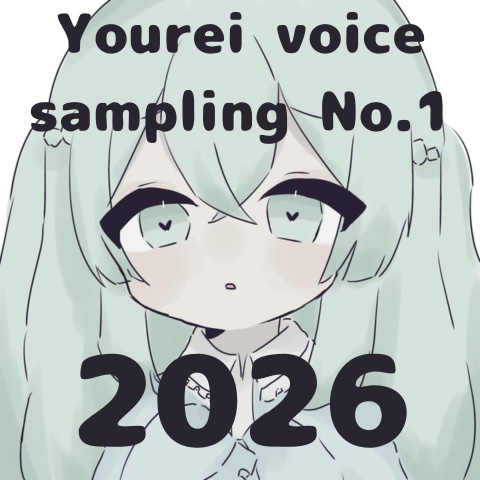 Yourei voice sampling No.1