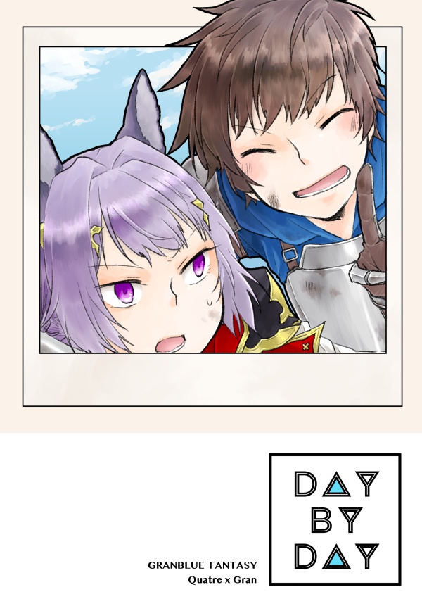 DAY BY DAY