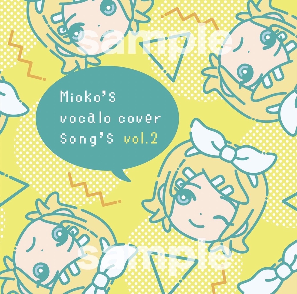 Mioko's Vocalocover songs Vol.2