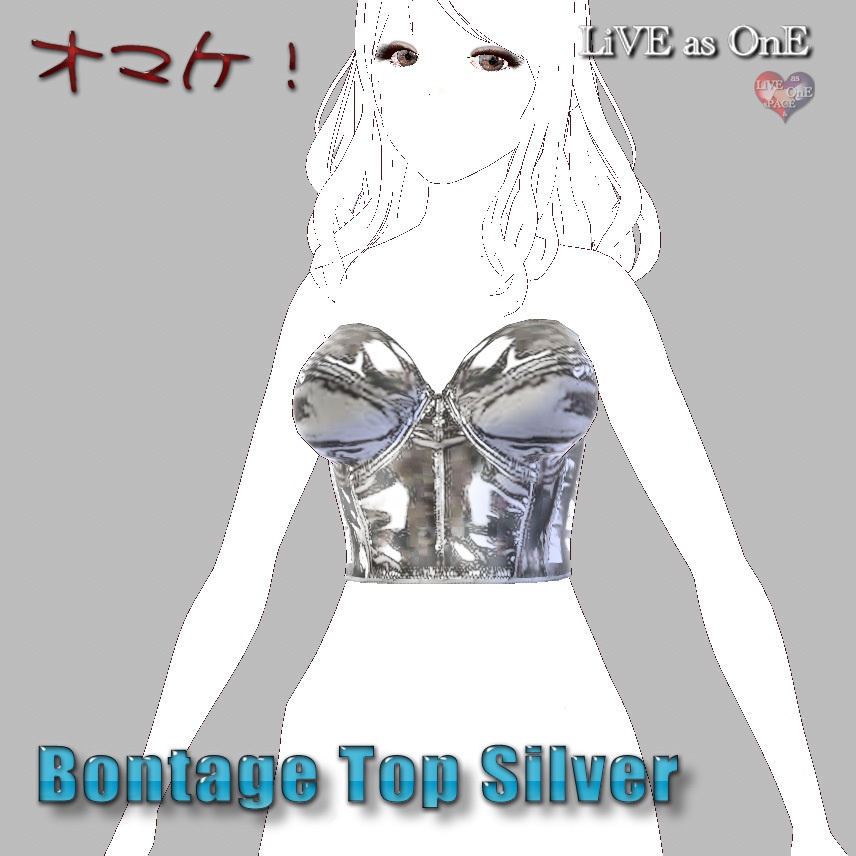 3ウェイフード付きダウンジャケット VRoid アウター 改変可