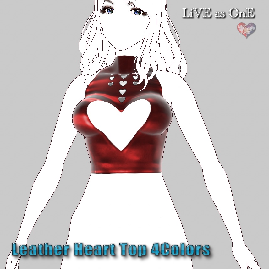 レザー製ハートトップ4色セット! インナー Vroid