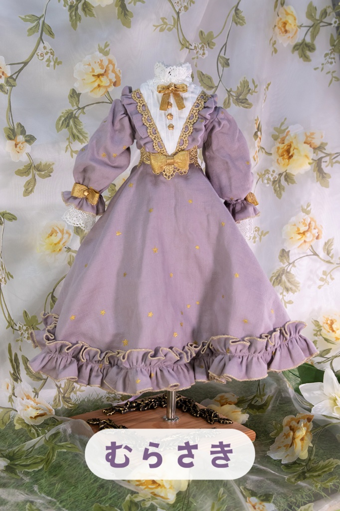 ダブルガーゼナイトドレス セット 『月見る羊』1/4