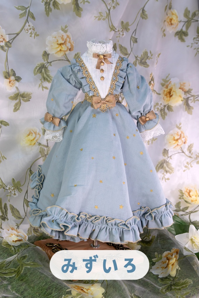 ダブルガーゼナイトドレス セット 『月見る羊』1/4