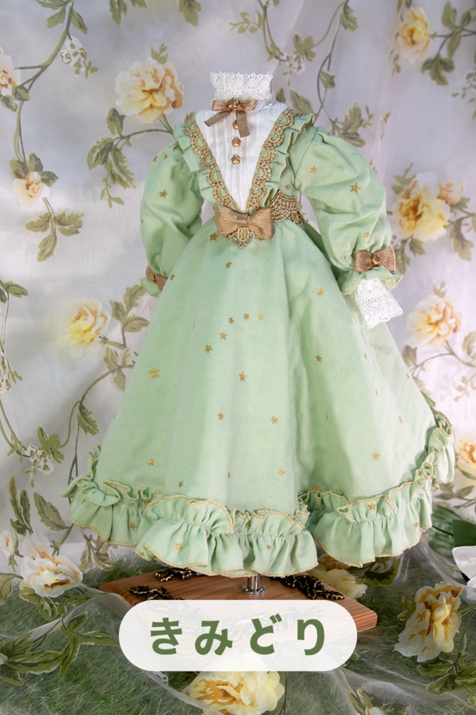 ダブルガーゼナイトドレス セット 『月見る羊』1/4