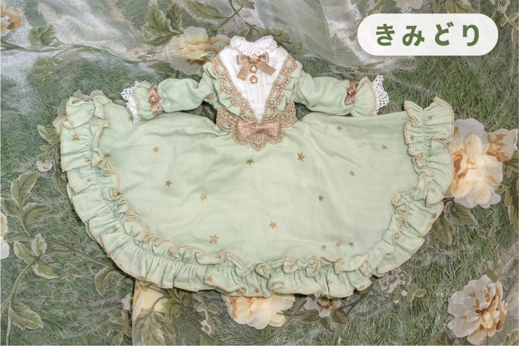 ダブルガーゼナイトドレス セット 『月見る羊』1/6