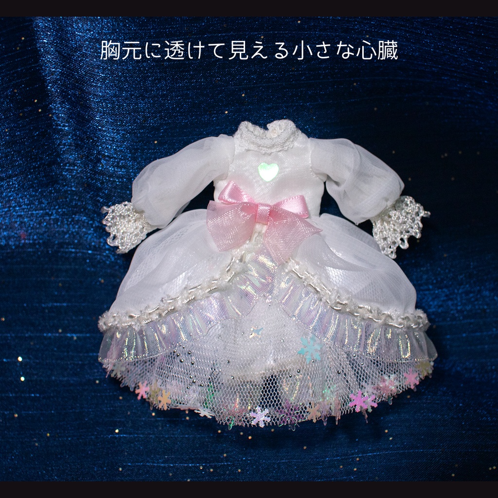 クリオネのドレスセット『流氷の天使』1/12